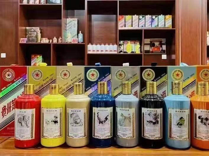 陇川生肖酒回收